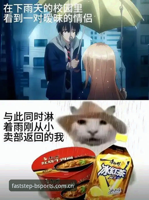 揭秘：迪亚洛的草地逆袭，一场被数据掩盖的“赌博”